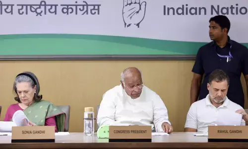 कांग्रेस का बड़ा ऐलान: 800 शहरों में चलेगा ‘छात्रों की गूंज’ अभियान कांग्रेस का बड़ा ऐलान: 800 शहरों में चलेगा ‘छात्रों की गूंज’ अभियान