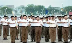 अमेरिका में आरएसएस पर प्रतिबंध की मांग, मोहन भागवत के दौरे से पहले यूएससीआईआरएफ ने उठाए सवाल अमेरिका में आरएसएस पर प्रतिबंध की मांग, मोहन भागवत के दौरे से पहले यूएससीआईआरएफ ने उठाए सवाल