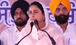 पंजाब विधानसभा चुनाव में साथ आ सकते हैं अकाली और भाजपा, हरसिमरत कौर बादल ने दिए संकेत पंजाब विधानसभा चुनाव में साथ आ सकते हैं अकाली और भाजपा, हरसिमरत कौर बादल ने दिए संकेत