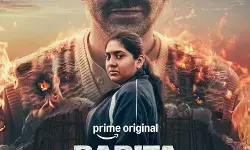 बबीता सिंह रिपोर्टिंग का ट्रेलर रिलीज बबीता सिंह रिपोर्टिंग का ट्रेलर रिलीज