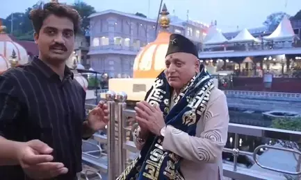 अभिनेता मनोज जोशी ने किए भगवान महाकाल के दर्शन, बोले- देश के युवाओं को प्रचंड शक्ति दें बाबा अभिनेता मनोज जोशी ने किए भगवान महाकाल के दर्शन, बोले- देश के युवाओं को प्रचंड शक्ति दें बाबा
