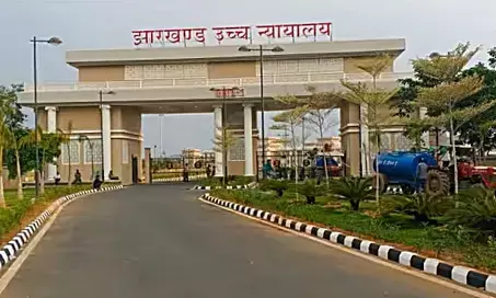 हलाला के बाद पूर्व पति से दोबारा शादी से इनकार पर झारखंड HC का बड़ा फैसला, कही यह बात हलाला के बाद पूर्व पति से दोबारा शादी से इनकार पर झारखंड HC का बड़ा फैसला, कही यह बात