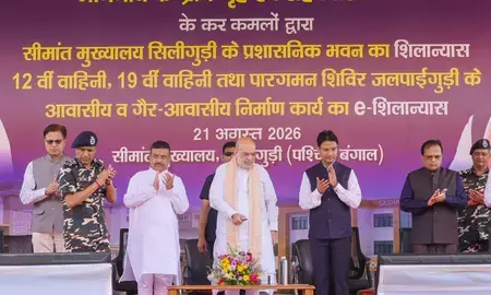 नए आपराधिक कानून पारदर्शी और तकनीक आधारित हैं: गृह मंत्री अमित शाह नए आपराधिक कानून पारदर्शी और तकनीक आधारित हैं: गृह मंत्री अमित शाह