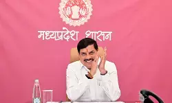 मध्य प्रदेश में किसान इच्छानुसार खरीद सकेंगे उर्वरक: सीएम मोहन यादव मध्य प्रदेश में किसान इच्छानुसार खरीद सकेंगे उर्वरक: सीएम मोहन यादव