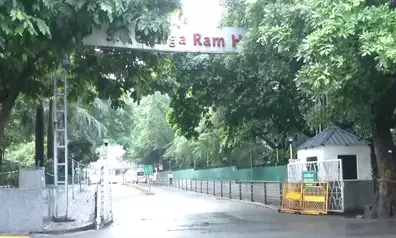 दिल्ली: सर गंगा राम अस्पताल के हॉस्टल में 19 साल की नर्सिंग छात्रा की संदिग्ध हालात में मौत, पुलिस मामले की जांच में जुटी दिल्ली: सर गंगा राम अस्पताल के हॉस्टल में 19 साल की नर्सिंग छात्रा की संदिग्ध हालात में मौत, पुलिस मामले की जांच में जुटी