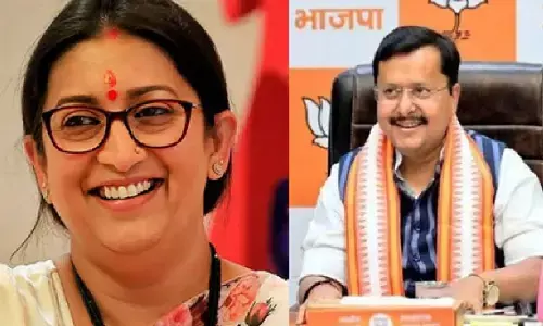 जेन-जी को साधने की भाजपा की तैयारी, नितिन नवीन ने स्मृति ईरानी समेत नेताओं को दी बड़ी जिम्मेदारी जेन-जी को साधने की भाजपा की तैयारी, नितिन नवीन ने स्मृति ईरानी समेत नेताओं को दी बड़ी जिम्मेदारी