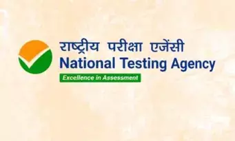 एआईएपीजीईटी 2026 : बिजली जाने के कारण 49 उम्मीदवारों की परीक्षा अधूरी, अब 1 सितंबर को री-एग्जाम