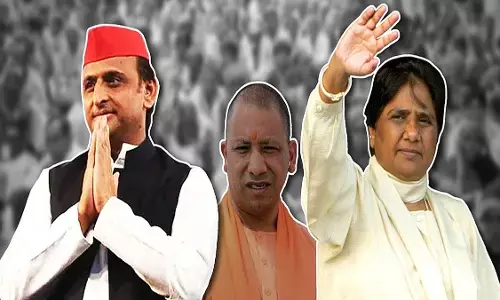 UP विधानसभा चुनाव से पहले 44 नेताओं की सुरक्षा बढ़ी, बुलेटप्रूफ जैकेट से लैस होंगे प्रमुख सियासी चेहरे UP विधानसभा चुनाव से पहले 44 नेताओं की सुरक्षा बढ़ी, बुलेटप्रूफ जैकेट से लैस होंगे प्रमुख सियासी चेहरे