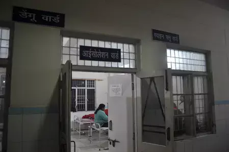 नोएडा में स्वाइन फ्लू के 14 मरीज मिले: स्वास्थ्य विभाग का अलर्ट जारी, अस्पतालों में आइसोलेशन बेड आरक्षित नोएडा में स्वाइन फ्लू के 14 मरीज मिले: स्वास्थ्य विभाग का अलर्ट जारी, अस्पतालों में आइसोलेशन बेड आरक्षित