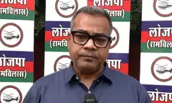 चिराग पासवान के बयान का सांसद अरुण भारती ने किया समर्थन, कहा-आरक्षण कोई दान या खैरात नहीं बल्कि भरपाई है चिराग पासवान के बयान का सांसद अरुण भारती ने किया समर्थन, कहा-आरक्षण कोई दान या खैरात नहीं बल्कि भरपाई है