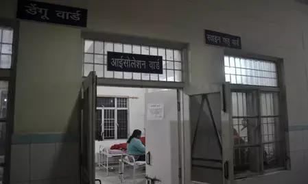 नोएडा में स्वाइन फ्लू के 14 मरीज मिले: स्वास्थ्य विभाग का अलर्ट जारी, अस्पतालों में आइसोलेशन बेड आरक्षित नोएडा में स्वाइन फ्लू के 14 मरीज मिले: स्वास्थ्य विभाग का अलर्ट जारी, अस्पतालों में आइसोलेशन बेड आरक्षित