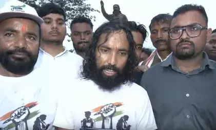 नेमरा से शुरू हुई जेपीएससी-जेएसएससी अभ्यर्थियों की भर्ती सुधार यात्रा, 24 जिलों में उठेगी पारदर्शी सिस्टम की मांग नेमरा से शुरू हुई जेपीएससी-जेएसएससी अभ्यर्थियों की भर्ती सुधार यात्रा, 24 जिलों में उठेगी पारदर्शी सिस्टम की मांग
