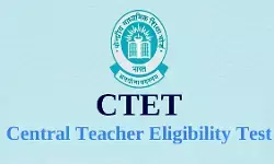 CTET सितंबर 2026 परीक्षा स्थगित, आवेदन का फिर मिला मौका; 1 सितंबर तक कर सकेंगे अप्लाई CTET सितंबर 2026 परीक्षा स्थगित, आवेदन का फिर मिला मौका; 1 सितंबर तक कर सकेंगे अप्लाई
