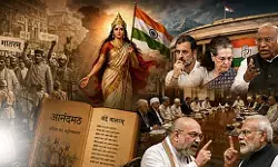 वंदे मातरम् : राष्ट्रगीत से विभाजन का हथियार वंदे मातरम् : राष्ट्रगीत से विभाजन का हथियार