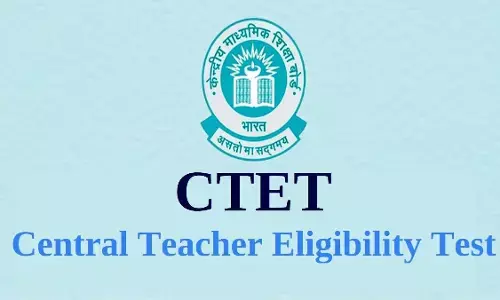 CTET सितंबर 2026 परीक्षा स्थगित, आवेदन का फिर मिला मौका; 1 सितंबर तक कर सकेंगे अप्लाई