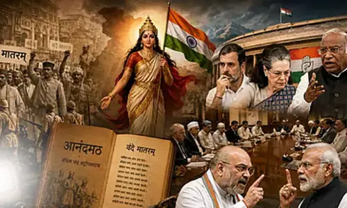 वंदे मातरम् : राष्ट्रगीत से विभाजन का हथियार