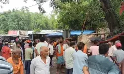 बिहार : सुपौल में कीर्तन कर रहे लोगों को तेज रफ्तार वाहन ने रौंदा, पांच की मौत, एक गंभीर बिहार : सुपौल में कीर्तन कर रहे लोगों को तेज रफ्तार वाहन ने रौंदा, पांच की मौत, एक गंभीर