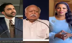 न्यूयॉर्क में मोहन भागवत के कार्यक्रम को लेकर विवाद, अमेरिकी सिंगर मैरी मिलबेन ने ममदानी पर साधा निशाना न्यूयॉर्क में मोहन भागवत के कार्यक्रम को लेकर विवाद, अमेरिकी सिंगर मैरी मिलबेन ने ममदानी पर साधा निशाना