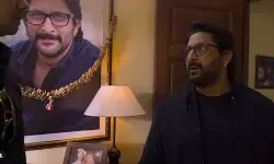 जीवन भीमा योजना का ट्रेलर आउट जीवन भीमा योजना का ट्रेलर आउट