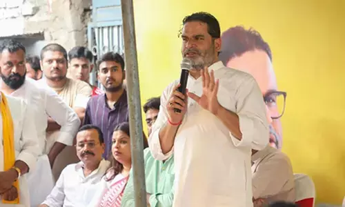 बिहार: प्रशांत किशोर ने किया छात्रों-किसानों का समर्थन, सरकार को चेताया बिहार: प्रशांत किशोर ने किया छात्रों-किसानों का समर्थन, सरकार को चेताया