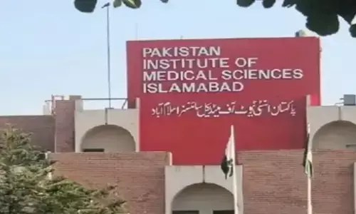 इस्लामाबाद के PIMS अस्पताल में भीषण आग, नर्सरी में 15 नवजातों की मौत