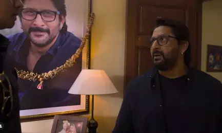जीवन भीमा योजना का ट्रेलर आउट