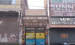पंजाब में तीन लाख से अधिक कर्मचारी हड़ताल पर, सरकारी सेवाएं प्रभावित,जानें किन-किन सेवाओं पर पड़ा असर