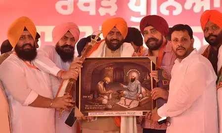 पंजाब के लोग आम आदमी पार्टी सरकार से तंग आ चुके हैं: नायब सिंह सैनी पंजाब के लोग आम आदमी पार्टी सरकार से तंग आ चुके हैं: नायब सिंह सैनी