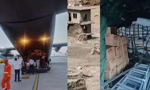 भारत ने नेपाल को भेजी तीसरी राहत उड़ान भारत ने नेपाल को भेजी तीसरी राहत उड़ान