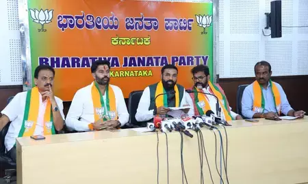 भाजपा एक सितंबर से कर्नाटक सरकार के खिलाफ विरोध मार्च निकालेगी भाजपा एक सितंबर से कर्नाटक सरकार के खिलाफ विरोध मार्च निकालेगी