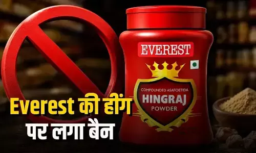 एवरेस्ट हींग पर बैन, लैब टेस्ट में फेल
