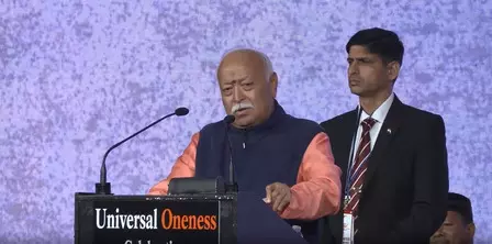 धार्मिक नेताओं ने दुनिया में बढ़ती नफरत को लेकर चेताया, रक्षा बंधन को सुरक्षा और जिम्मेदारी के प्रतीक के तौर पर दिखाया धार्मिक नेताओं ने दुनिया में बढ़ती नफरत को लेकर चेताया, रक्षा बंधन को सुरक्षा और जिम्मेदारी के प्रतीक के तौर पर दिखाया