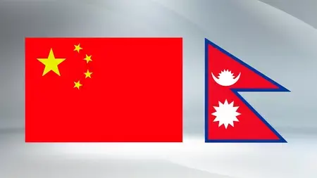 चीन : नेपाल के विदेश मंत्री से की बातचीत चीन : नेपाल के विदेश मंत्री से की बातचीत