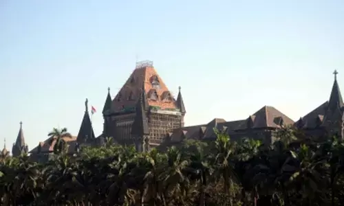 बॉम्बे हाई कोर्ट क्लर्क भर्ती: 16 अगस्त का टाइपिंग टेस्ट रद्द, नई परीक्षा तिथि बाद में होगी घोषित