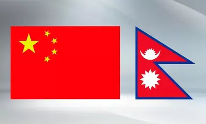 चीन : नेपाल के विदेश मंत्री से की बातचीत चीन : नेपाल के विदेश मंत्री से की बातचीत