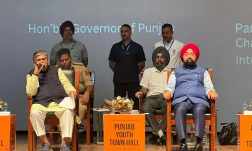 पंजाब के गवर्नर ने लुधियाना में यूथ फैसिलिटेशन सेंटर शुरू किया पंजाब के गवर्नर ने लुधियाना में यूथ फैसिलिटेशन सेंटर शुरू किया