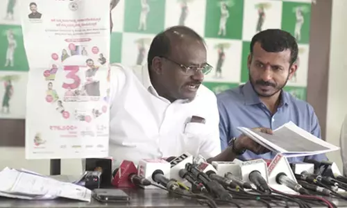 केपीएससी भर्ती घोटाले पर कुमारस्वामी का राहुल गांधी पर निशाना, पूछा- युवाओं से कब करेंगे संवाद? केपीएससी भर्ती घोटाले पर कुमारस्वामी का राहुल गांधी पर निशाना, पूछा- युवाओं से कब करेंगे संवाद?