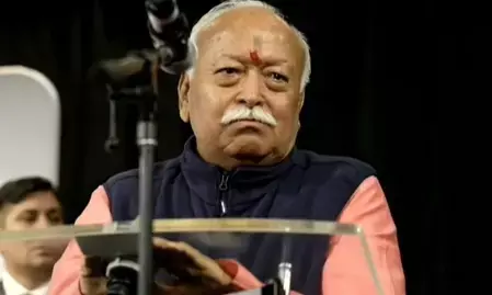 टोरंटो में मोहन भागवत बोले-दुनिया को टकराव से बचाने के लिए भारतीय तीसरे रास्ते की जरूरत टोरंटो में मोहन भागवत बोले-दुनिया को टकराव से बचाने के लिए भारतीय तीसरे रास्ते की जरूरत