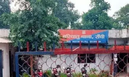 रांची में देर रात शराब पार्टी में विवाद के दौरान फायरिंग, पेट में गोली लगने से युवक गंभीर रांची में देर रात शराब पार्टी में विवाद के दौरान फायरिंग, पेट में गोली लगने से युवक गंभीर