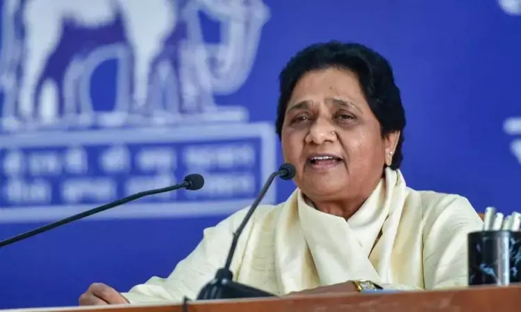 यूपी चुनाव की तैयारी में बसपा, मायावती ने बुलाई अहम बैठक यूपी चुनाव की तैयारी में बसपा, मायावती ने बुलाई अहम बैठक