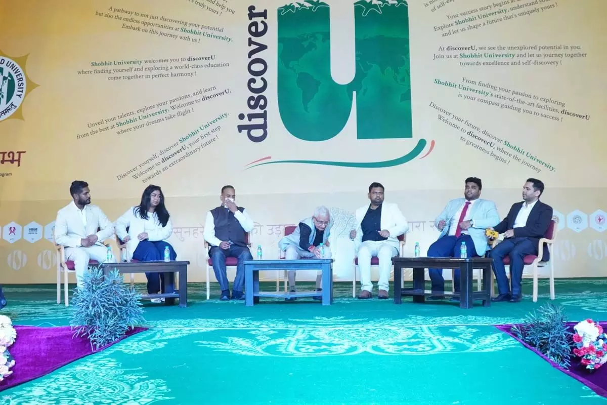 डिस्कवरयू 2026 के माध्यम से शोभित विश्वविद्यालय ने नए विद्यार्थियों का किया भव्य स्वागत डिस्कवरयू 2026 के माध्यम से शोभित विश्वविद्यालय ने नए विद्यार्थियों का किया भव्य स्वागत