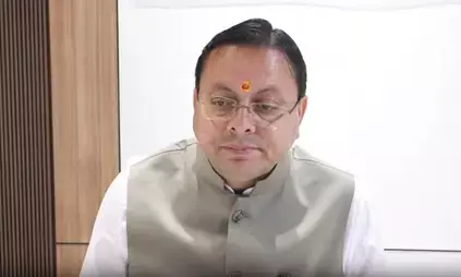 मसूरी गोलीकांड के शहीदों को सीएम धामी ने दी श्रद्धांजलि, बोले- आने वाली पीढ़ियां रखेंगी याद मसूरी गोलीकांड के शहीदों को सीएम धामी ने दी श्रद्धांजलि, बोले- आने वाली पीढ़ियां रखेंगी याद