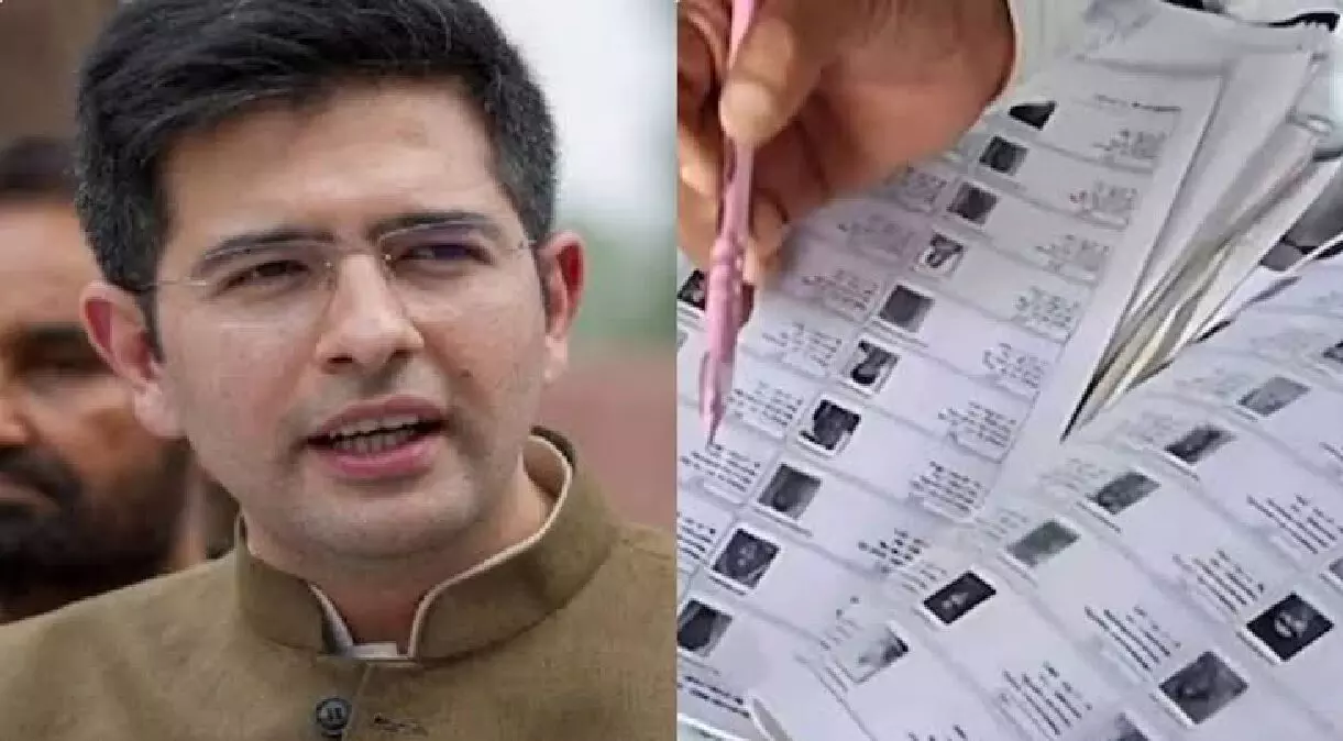 राघव चड्ढा की राज्यसभा सदस्यता पर संकट? एसआईआर ड्राफ्ट में वोट ‘शिफ्टेड’, आप पर लगाए गंभीर आरोप राघव चड्ढा की राज्यसभा सदस्यता पर संकट? एसआईआर ड्राफ्ट में वोट ‘शिफ्टेड’, आप पर लगाए गंभीर आरोप