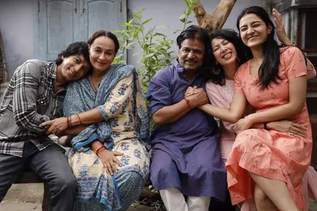 ओम का हरि का ट्रेलर आउट ओम का हरि का ट्रेलर आउट