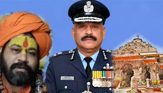 राम मंदिर ट्रस्ट से उठे नए सवाल राम मंदिर ट्रस्ट से उठे नए सवाल