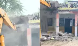 जयपुर में जर्जर स्कूल भवन पर चला बुलडोजर, 18 लाख रुपये से बनेगा नया स्कूल; CJP विवाद के बाद तेज हुई कार्रवाई जयपुर में जर्जर स्कूल भवन पर चला बुलडोजर, 18 लाख रुपये से बनेगा नया स्कूल; CJP विवाद के बाद तेज हुई कार्रवाई
