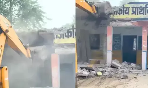 जयपुर में जर्जर स्कूल भवन पर चला बुलडोजर, 18 लाख रुपये से बनेगा नया स्कूल; CJP विवाद के बाद तेज हुई कार्रवाई जयपुर में जर्जर स्कूल भवन पर चला बुलडोजर, 18 लाख रुपये से बनेगा नया स्कूल; CJP विवाद के बाद तेज हुई कार्रवाई