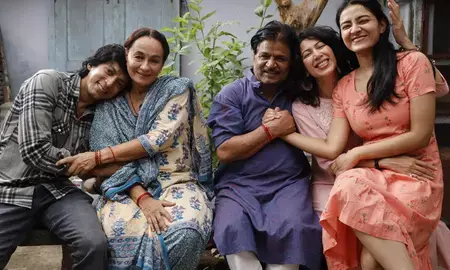 ओम का हरि का ट्रेलर आउट