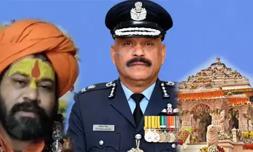 राम मंदिर ट्रस्ट से उठे नए सवाल राम मंदिर ट्रस्ट से उठे नए सवाल