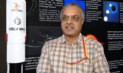 ईओएस-05 सैटेलाइट लॉन्च ईओएस-05 सैटेलाइट लॉन्च